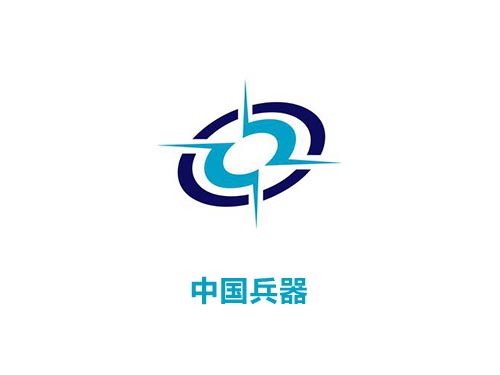 中国兵器