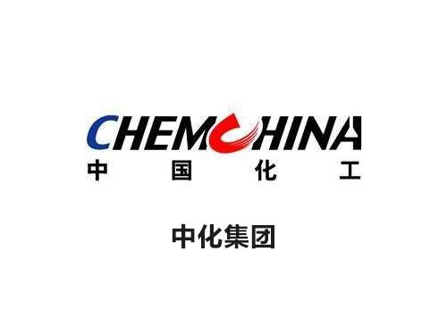 中化集团